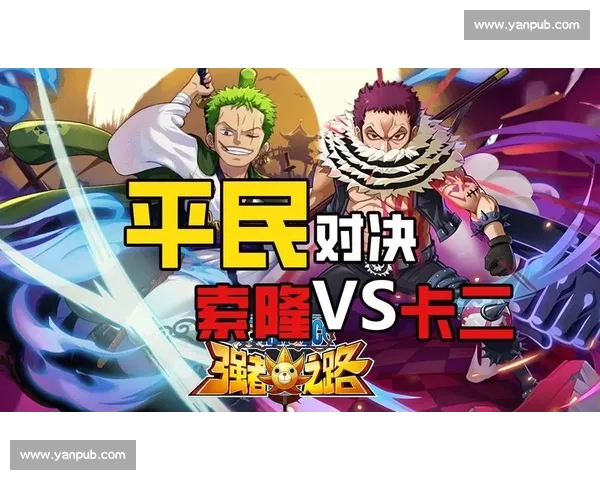 半决赛焦点对决揭晓强者之路点燃赛场激情与悬念巅峰较量引爆全场期待